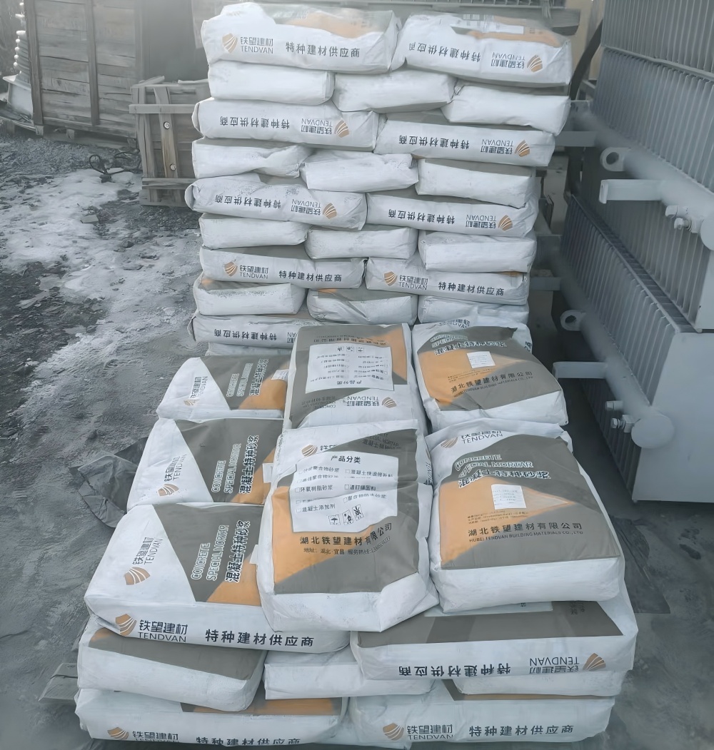 凯里M50干硬性无收缩砂浆