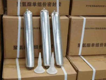 凯里聚氨酯密封胶